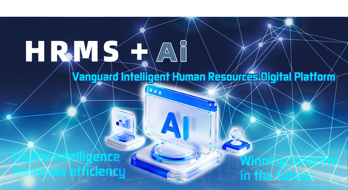 Vanguard AI+HR Solution