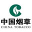 上海烟草人力资源管理系统