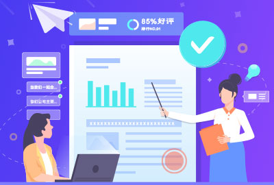 万古科技人力资源管理系统挑选建议