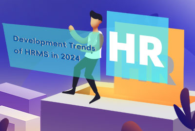 人力资源管理系统HRMS2024年趋势分析