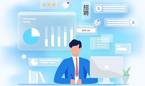 超龄劳动者在企业中怎么通过人力资源管理系统进行管理
