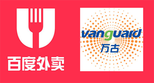 万古科技与百度外卖签约