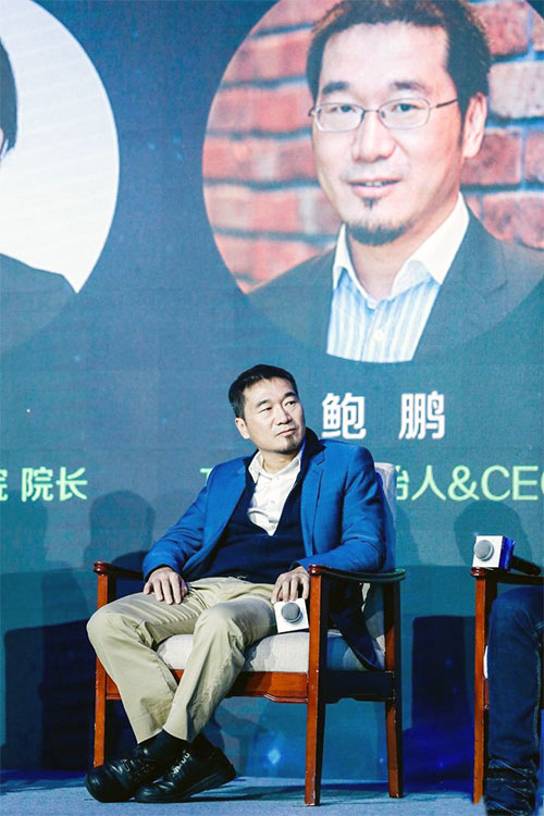万古科技CEO鲍鹏先生