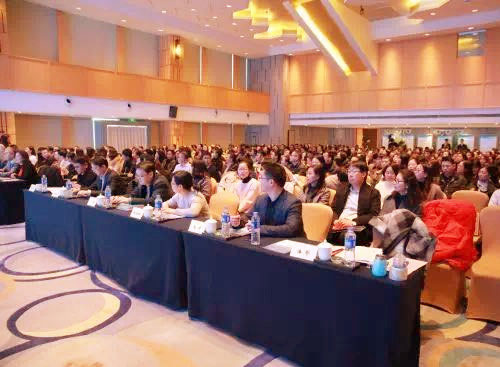 万古科技出席宁波HR技术大会