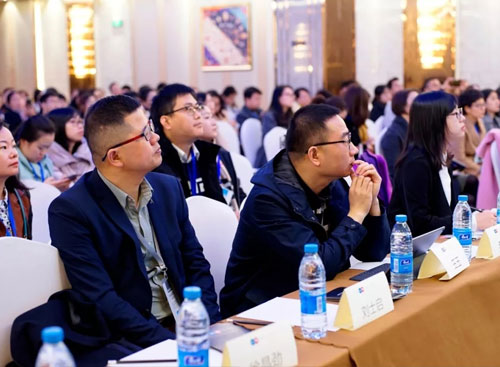 万古科技出席跨界转型人力资本创新峰会