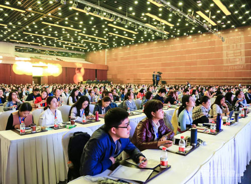 万古科技出席第二届中国人力资源实战领袖峰会