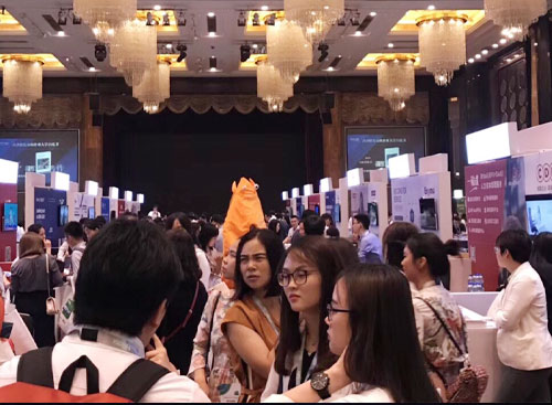 万古科技出席HRoot人力资源服务大会