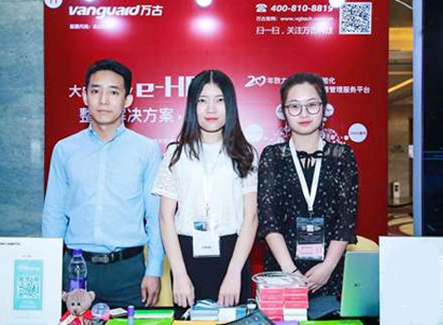万古科技探索eHR系统的边界和未来