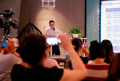 万古科技携手儒思，探讨互联网时代的eHR系统管理应用之道