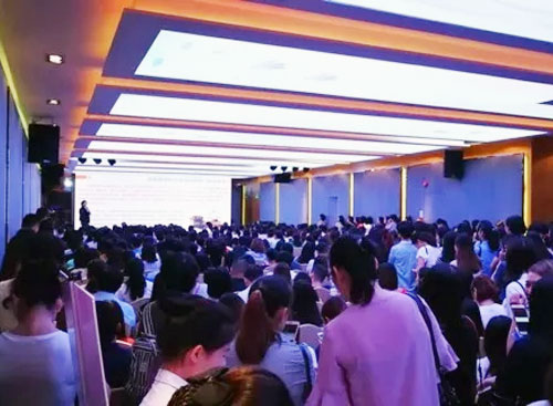 万古科技eHR系统专业研讨会现场
