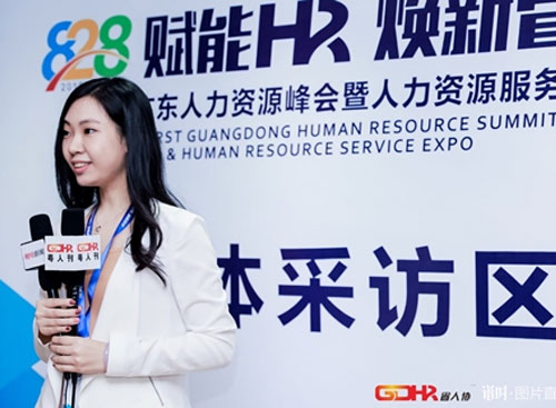 万古科技接受媒体专访