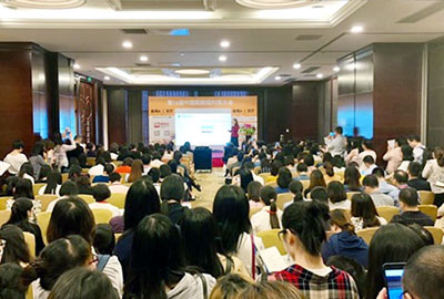 万古科技薪酬绩效管理系统亮相第十六届中国薪酬与福利展示会 