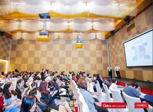 万古科技出席2019中国人力资源趋势峰会