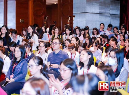 万古科技出席第二十届中国薪酬福利年会
