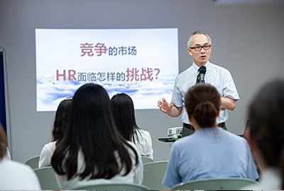 万古科技召开HR主题研讨会