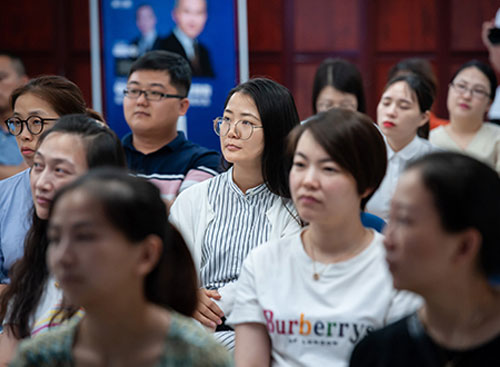 万古科技eHR系统专题研讨会