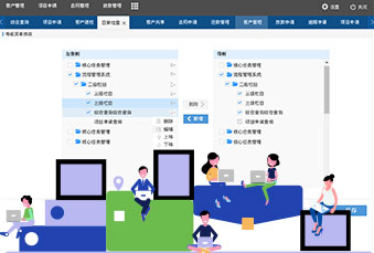 万古科技微Scan人才测评系统